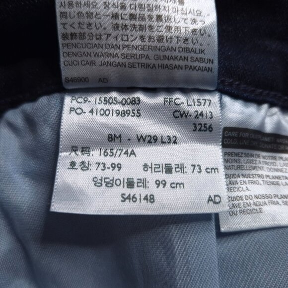 Levis Womens 505 Classic Straight Leg Jeans 8 Dark Wash Mid Rise Stretch - Picture 8 of 8